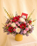 Sunny Bloom Wrapped Bouquet